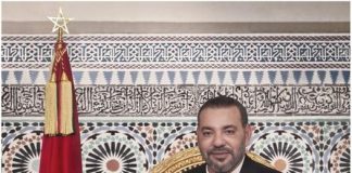ملك المغرب يعلن 31 أكتوبر عيدا وطنيا