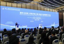 Cina: Pudong si conferma polo tecnologico con crescita industrie pionieristiche