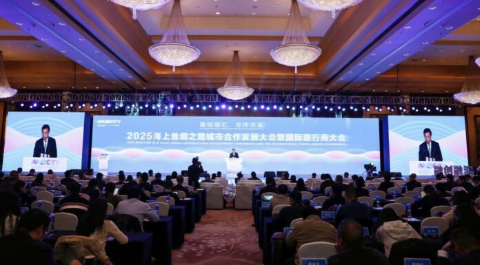 Cina, conferenza unisce idee per la Via della Seta Marittima