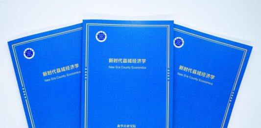 Cina, pubblicato rapporto di think tank “Economia delle Contee nella Nuova Era”