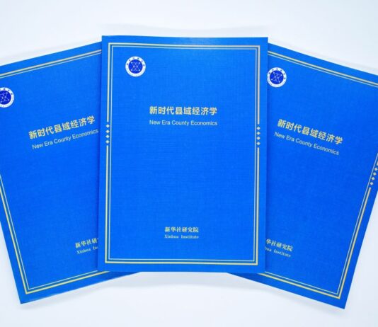 Cina, pubblicato rapporto di think tank “Economia delle Contee nella Nuova Era”