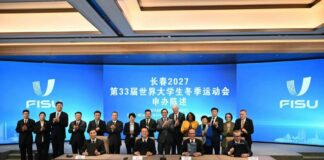 Cina, Changchun ospiterà le Universiadi invernali del 2027