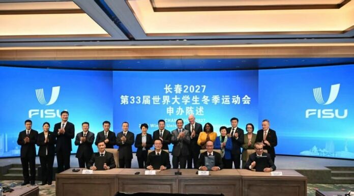 Cina, Changchun ospiterà le Universiadi invernali del 2027
