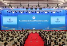 Cina: al via a Shanghai ottava edizione di CIIE (1)