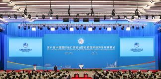 Cina: al via a Shanghai ottava edizione di CIIE (1)