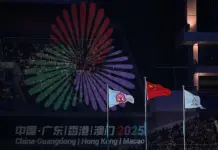 Cina: la cerimonia di apertura della 15ma edizione dei Giochi Nazionali (1)