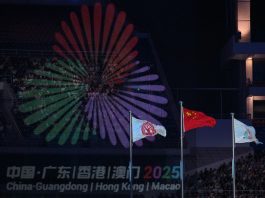 Cina: la cerimonia di apertura della 15ma edizione dei Giochi Nazionali (1)