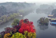 Cina: alcuni scatti del paesaggio di inizio inverno in Jiangsu (1)