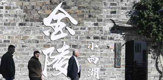 Cina: a Nanchino forum globale che riunisce sindaci da dieci Paesi (3)