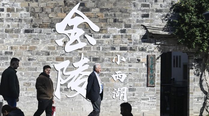 Cina: a Nanchino forum globale che riunisce sindaci da dieci Paesi (3)