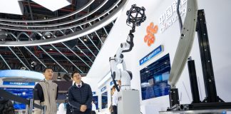 Cina: Wuhan ospita 2025 China 5G + Industrial Internet Conference (1)