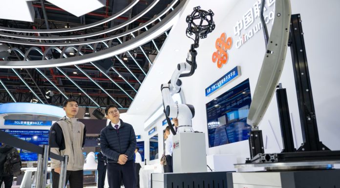 Cina: Wuhan ospita 2025 China 5G + Industrial Internet Conference (1)