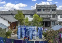 Cina: la tradizione del tie-dye Bai rivive nel villaggio di Zhoucheng (1)