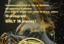 Cina: presentate a Pechino monete commemorative per l’Anno del Cavallo (1)