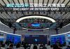 Cina: Light of Internet Expo a Wuzhen, in mostra prodotti IA all’avanguardia (2)