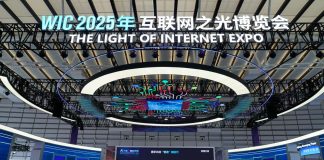 Cina: Light of Internet Expo a Wuzhen, in mostra prodotti IA all’avanguardia (2)