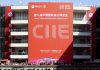 Cina: conclusa l’ottava edizione della CIIE a Shanghai (2)