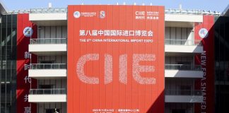 Cina: conclusa l’ottava edizione della CIIE a Shanghai (2)