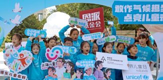 Cina: bambini protagonisti nella Giornata Mondiale dell’Infanzia (2)