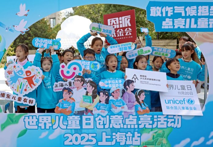 CHINA-WORLD CHILDREN'S DAY-EVENTS (CN)