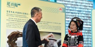 Cina: a Ginevra esibizione di prodotti tipici di Guangxi (2)