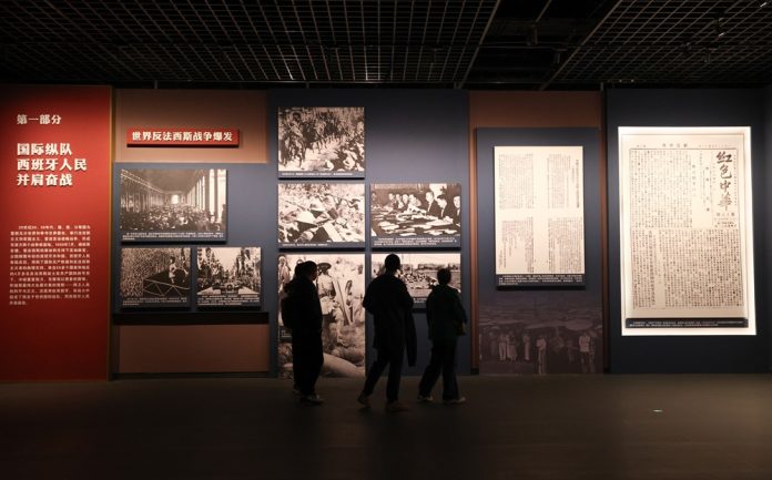 Xinhua Headlines: Beijing exhibition honors shared Chinese, Spanish anti-fascist fight