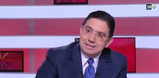 وزير خارجية المغرب: قرار مجلس الأمن 2797 حول الصحراء ثمرة للجهود الدؤوبة للملك