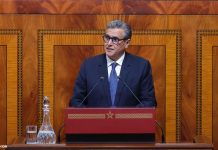 أخنوش: قرار مجلس الأمن بشأن الصحراء يرسخ الاعتراف الأممي بمكانة المغرب كقوة إقليمية ودولية