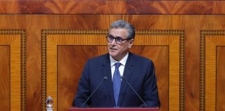 أخنوش: قرار مجلس الأمن بشأن الصحراء يرسخ الاعتراف الأممي بمكانة المغرب كقوة إقليمية ودولية