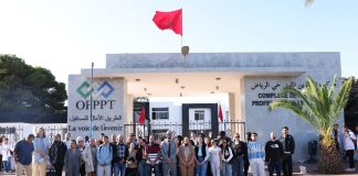 تعبئة 15 ألف متطوع في المغرب استعدادا لكأس إفريقيا لكرة القدم