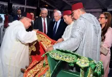 إطلاق النسخة الثالثة من برنامج الكنوز الحرفية المغربية