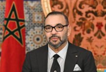 المغرب يجدد التأكيد على استعداده للانخراط في الجهود الدولية الرامية لتهيئة الظروف لإحياء مسار السلام في الشرق الأوسط