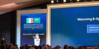 انطلاق منتدى الاستثمار والأعمال السعودي الإيطالي في الرياض