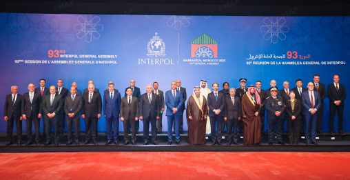 93rd Interpol General Assembly kicks off in Marrakech