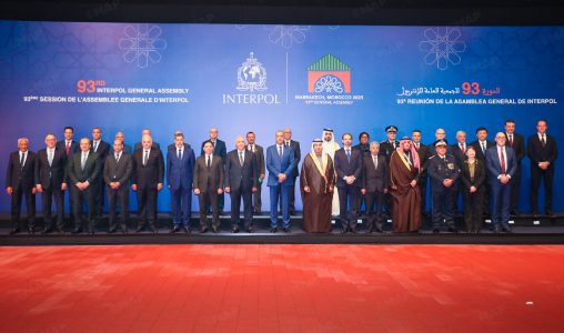Marocco, a Marrakech la 93esima Assemblea generale dell’Interpol