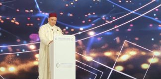 Mezzour “Morocco has undergone a profound industrial transformation over the past two decades”