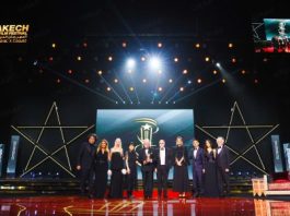 22nd Marrakech International Film Festival opens