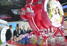 Cina: Bayer apre primo centro di innovazione nel Paese