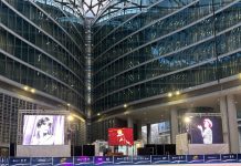 Palazzo Lombardia rende omaggio a Ornella Vanoni: in sottofondo le note di ‘Senza fine’