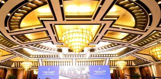 Cina: forum internazionale indica intelligenza digitale come motore chiave dello sviluppo comune