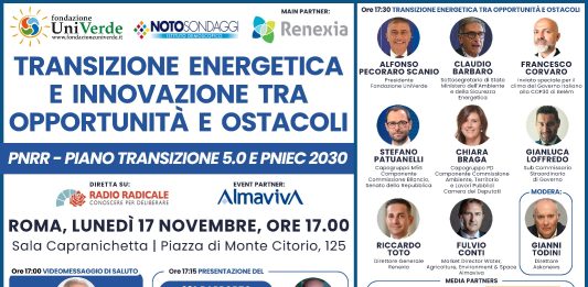 Il 17 novembre a Roma il convegno “Transizione energetica e innovazione tra opportunità e ostacoli”