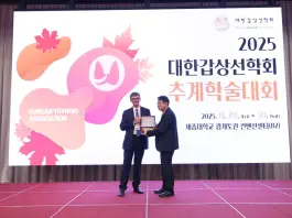 Al Gemelli eseguito per la prima volta in Italia intervento di ‘K-surgery’ per la tiroide