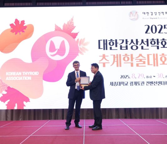 Al Gemelli eseguito per la prima volta in Italia intervento di ‘K-surgery’ per la tiroide