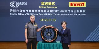 Gli pneumatici P Zero protagonisti al Macau Grand Prix