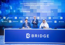 وكالة إيتالبرس توقع اتفاقية جديدة مع وكالة وام