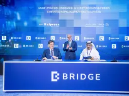 وكالة إيتالبرس توقع اتفاقية جديدة مع وكالة وام