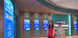 Cina: progetto “Cinema di Luce” porta in sala persone con disabilità visive (1)