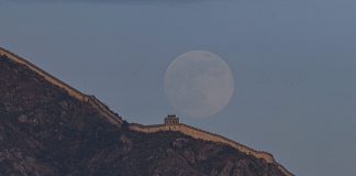 Cina: immagini della seconda luna piena più grande del 2025 (1)