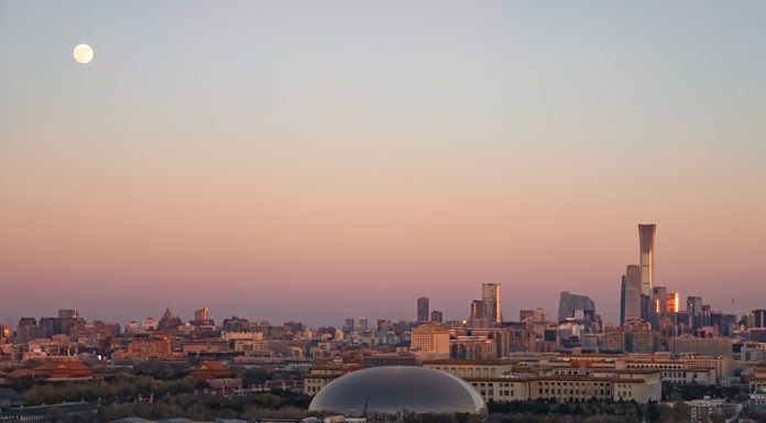 Cina: immagini della seconda luna piena più grande del 2025 (2)