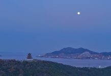 Cina: immagini della seconda luna piena più grande del 2025 (3)